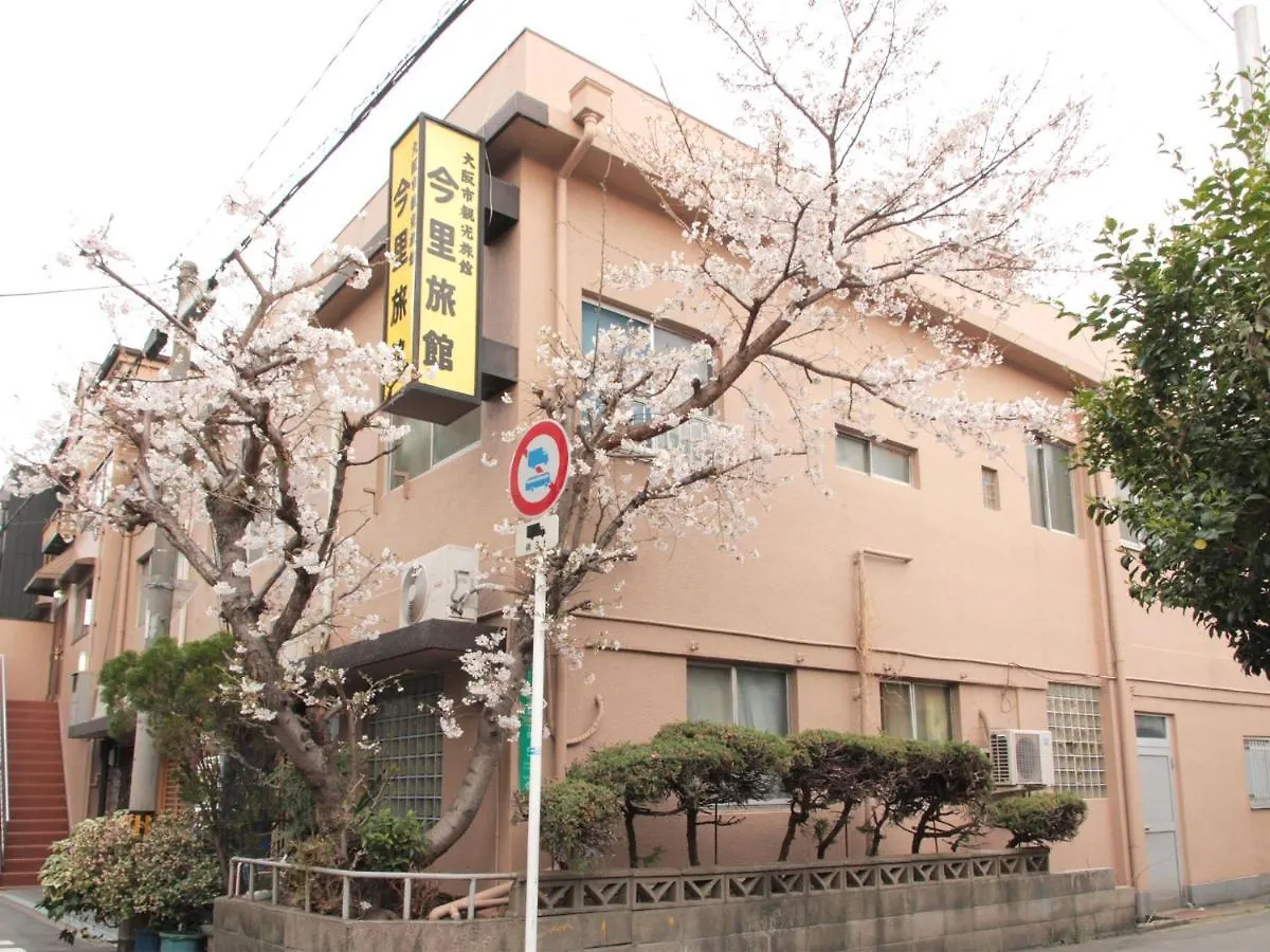 Imazato Ryokan - Vacation Stay 02551V Ósaka Japonsko